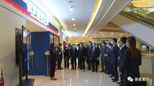 跨国授权 黑河亮相上海绿地全球商品贸易港