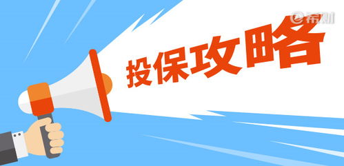 肝腹水能买保险吗 肝功能不正常有腹水能买什么保险