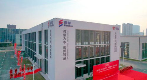 逢时vik受邀参加商务部2023年迎春消费季活动,磷虾油成现场网红产品