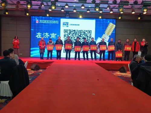 聚势而起 决战2021 百脉泉酒业济阳区域义明源商贸迎新春客户答谢会顺利召开